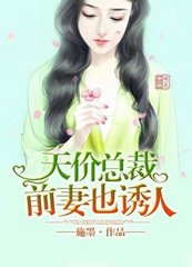 宝博网页版